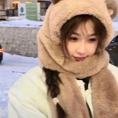 我们是谁